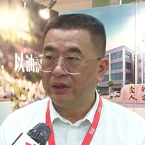 湖南省衡陽市油茶產業(yè)協(xié)會會長 金昌生物董事長 周辛